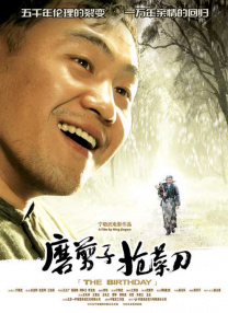 亚洲色图3